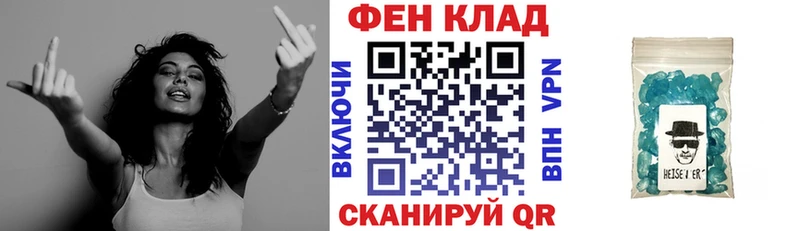 Амфетамин 98%  сайты даркнета официальный сайт  Северск 