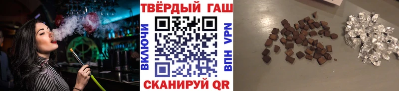 ГАШ 40% ТГК  Северск 