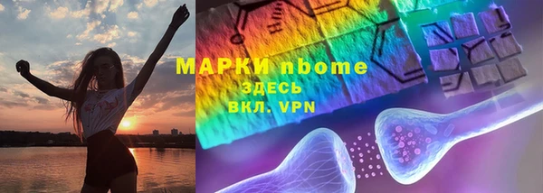 кокс Остров