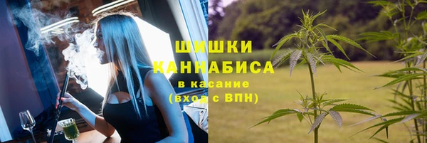 кокаин премиум Вяземский