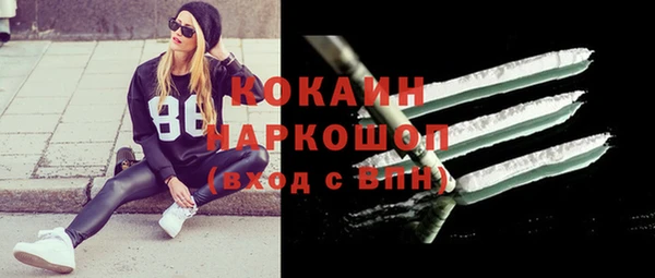 кокс Остров