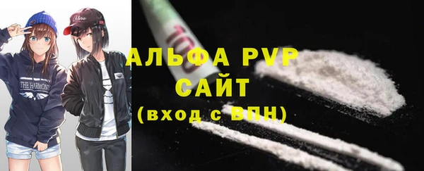 бутик Снежинск