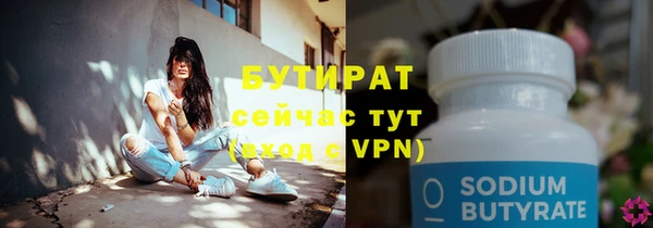 кокс Остров