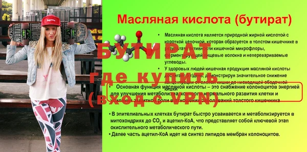мдпв Билибино
