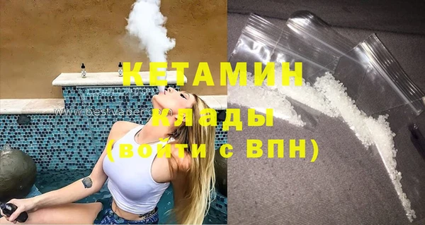 кокс Остров