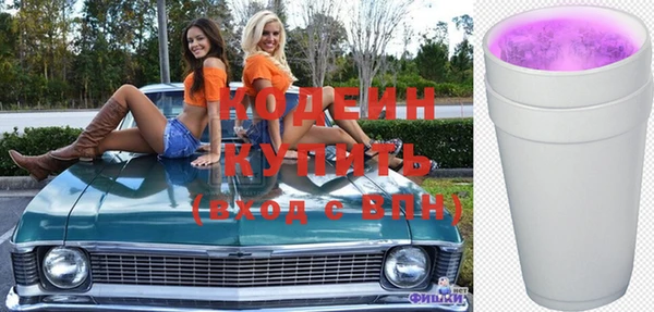 кокс Остров