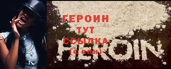 кокс Остров