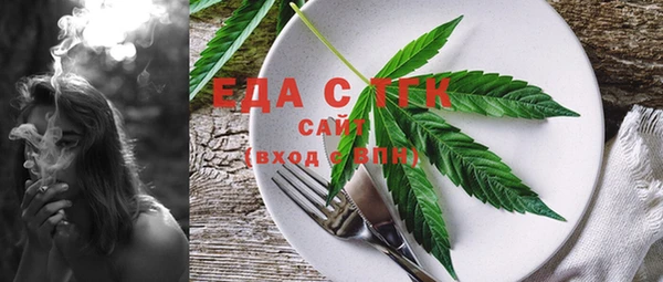 гашик Семёнов