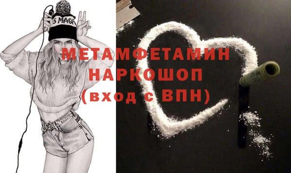 кокс Остров