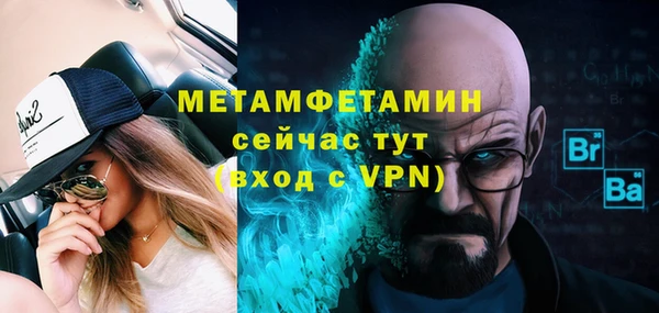 кокс Остров