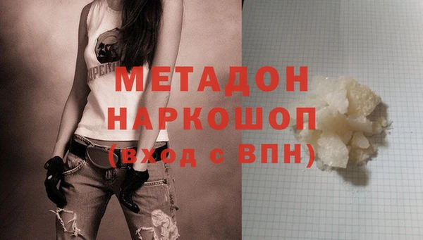 мдпв Билибино