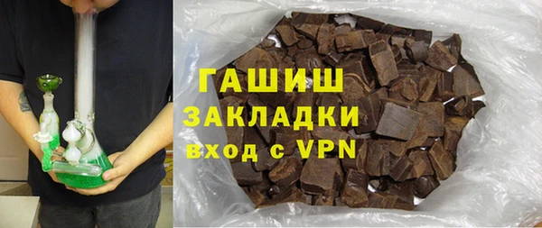 стаф Осинники