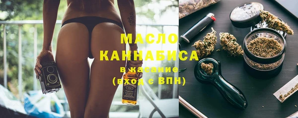 соль курить ск Семилуки
