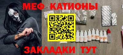 марки lsd Аргун