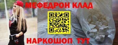 марки lsd Аргун