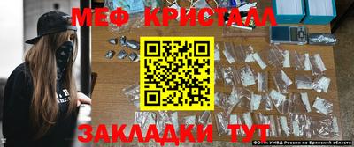 ALPHA-PVP Ирбит