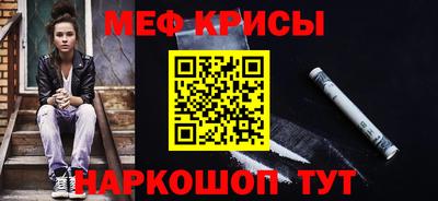 тгк Изобильный