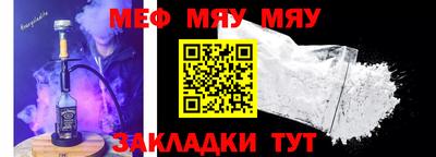 марки lsd Аргун