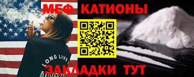 марки lsd Аргун