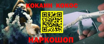 ALPHA-PVP Ирбит