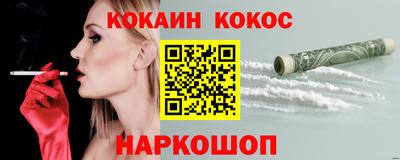 прущие крисы Апрелевка