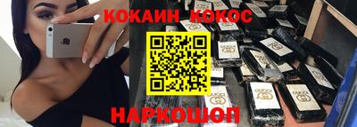 тгк Изобильный