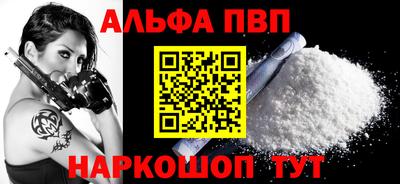 тгк Изобильный