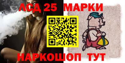 тгк Изобильный