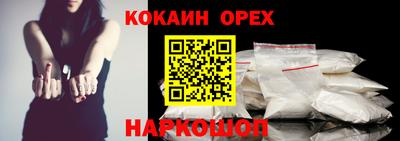 ALPHA-PVP Ирбит