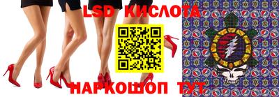 прущие крисы Апрелевка