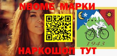гидропоника Абакан