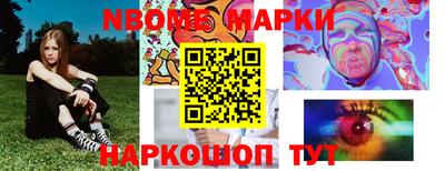 ALPHA-PVP Ирбит