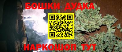 МДМА Ипатово