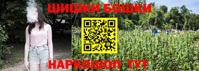 МДМА Ипатово