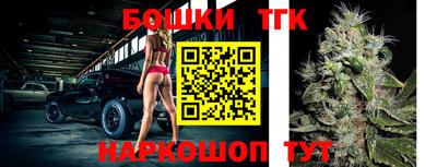 ALPHA-PVP Ирбит
