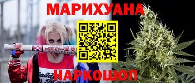 МДМА Ипатово