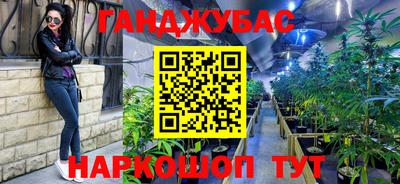 ALPHA-PVP Ирбит