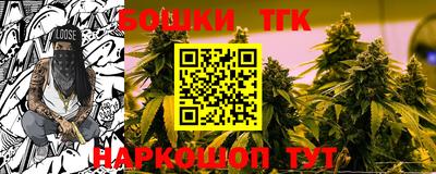 ALPHA-PVP Ирбит