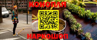 кокаин Апшеронск