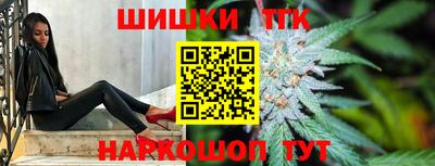 кокаин Апшеронск