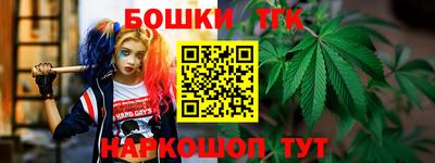 ALPHA-PVP Ирбит