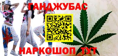 ALPHA-PVP Ирбит