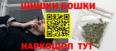 МДМА Ипатово