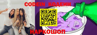 МДМА Ипатово