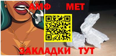 прущие крисы Апрелевка