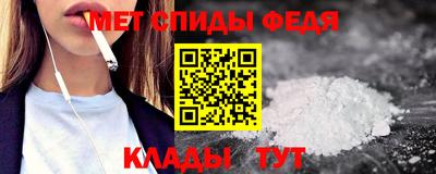 прущие крисы Апрелевка