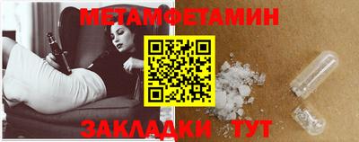 тгк Изобильный