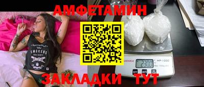 марки lsd Аргун