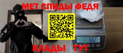 ALPHA-PVP Ирбит