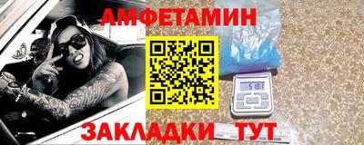 прущие крисы Апрелевка